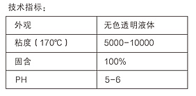 1757987212265262.png image.png