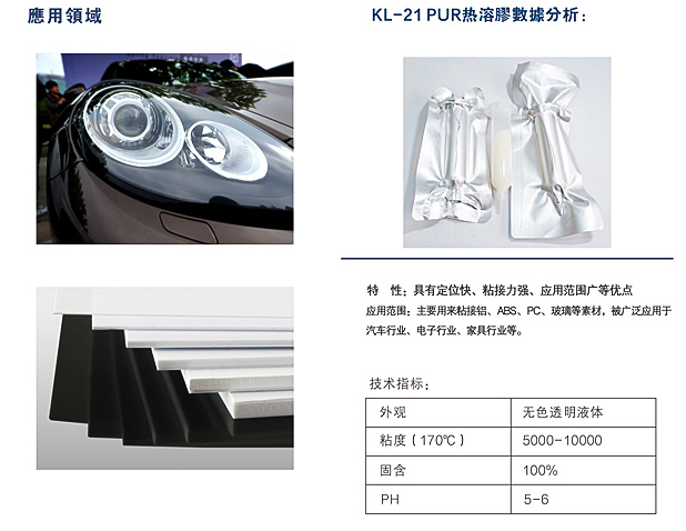 1758075061570223.png image.png