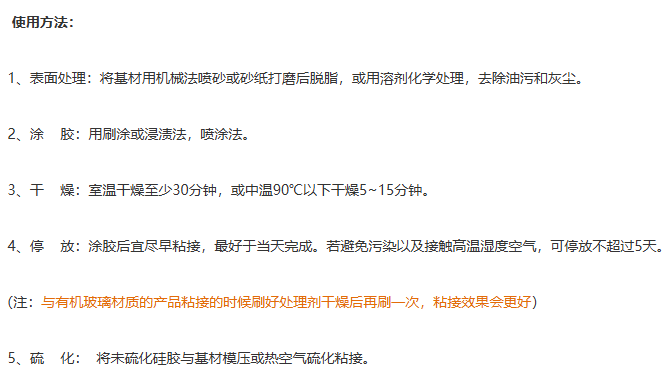 1761893846430918.png image.png