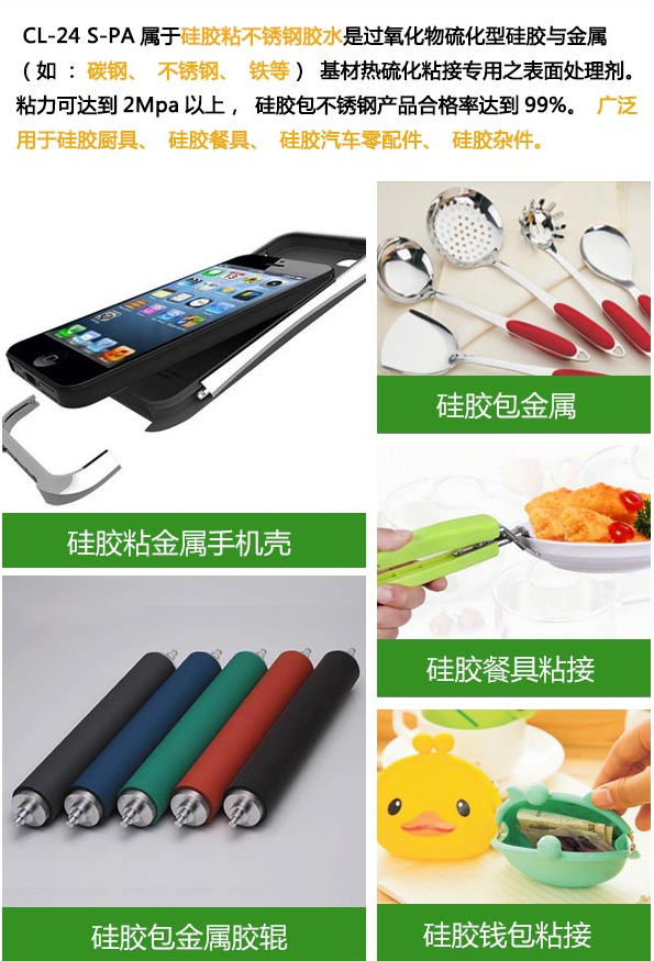 1763425983426240.png image.png