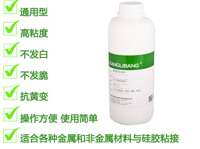 1763705432243878.png image.png