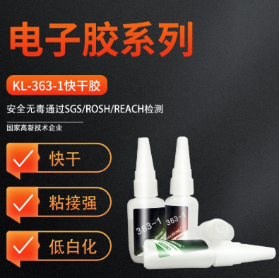 1764030580592771.png image.png