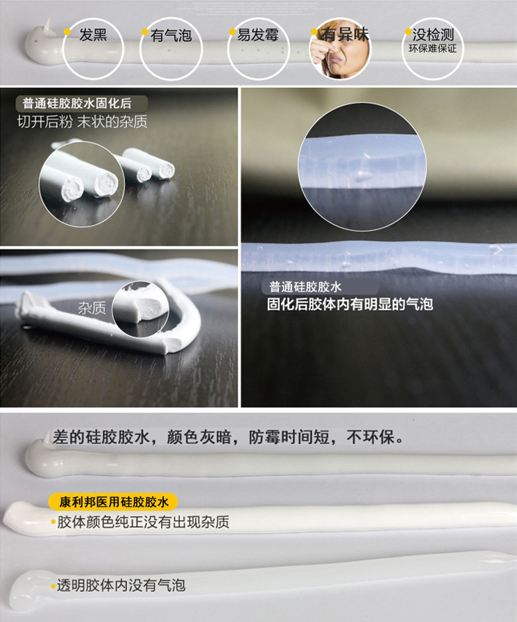 1764204805844423.png image.png