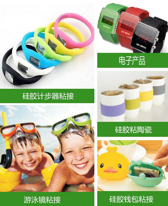 1764894306862293.png image.png