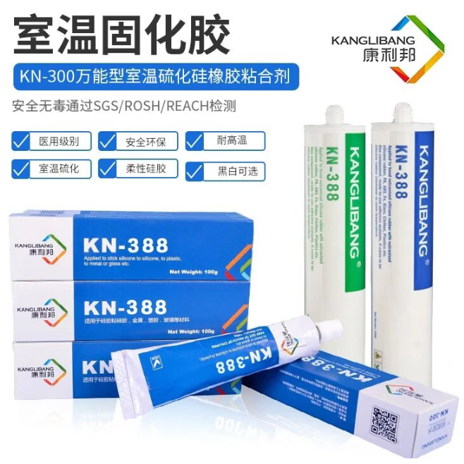 1765183713901447.png image.png