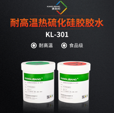 1765500670460652.png image.png