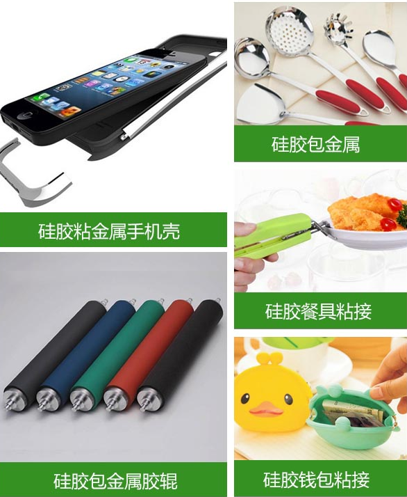 1765934574684960.png image.png