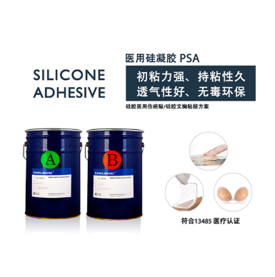 1766103543666603.png image.png