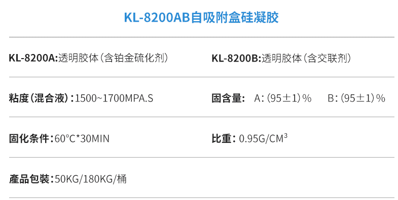 1766451519704215.png image.png